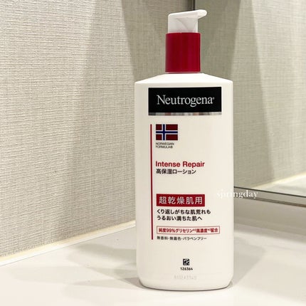 ノルウェー フォーミュラ インテンスリペア ボディ エマルジョン/Neutrogena/ボディローションを使ったクチコミ(1枚目)