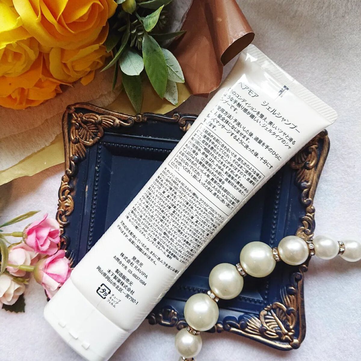 スカルプジェルシャンプー/ヘアモア/市販シャンプーを使ったクチコミ（2枚目）