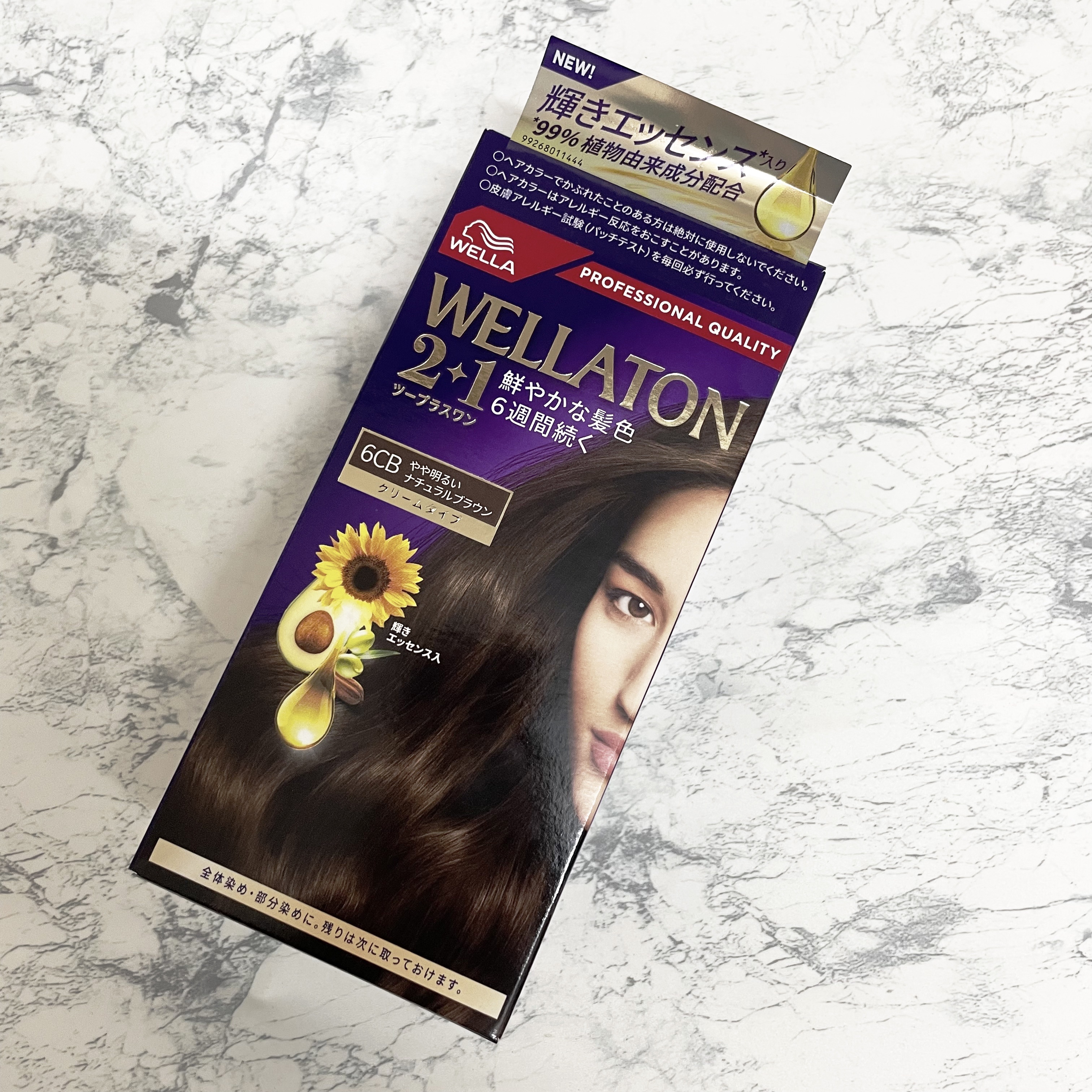 ウエラトーン ツープラスワン クリームタイプ/ウエラ/ヘアカラーを使ったクチコミ（1枚目）