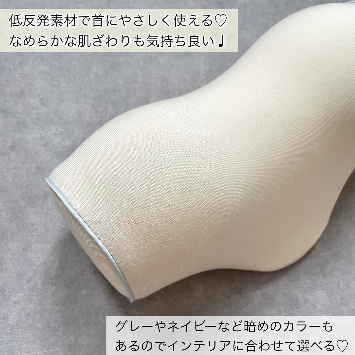 りらっくび/Wawalag/ボディグッズを使ったクチコミ（2枚目）