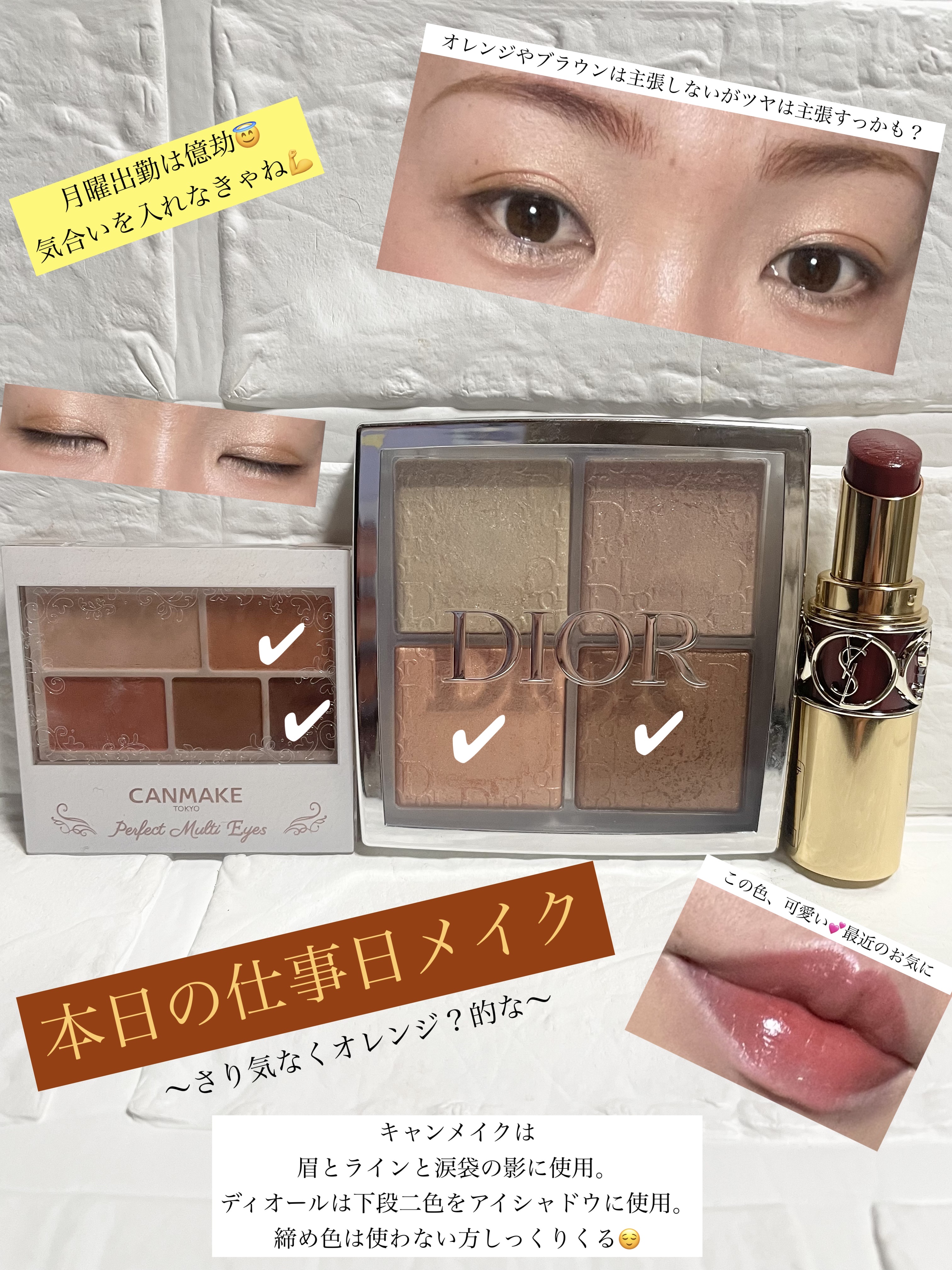 ルージュ ヴォリュプテ シャイン No.122 バーント ゼリージュ/YVES SAINT LAURENT BEAUTE/口紅を使ったクチコミ（1枚目）