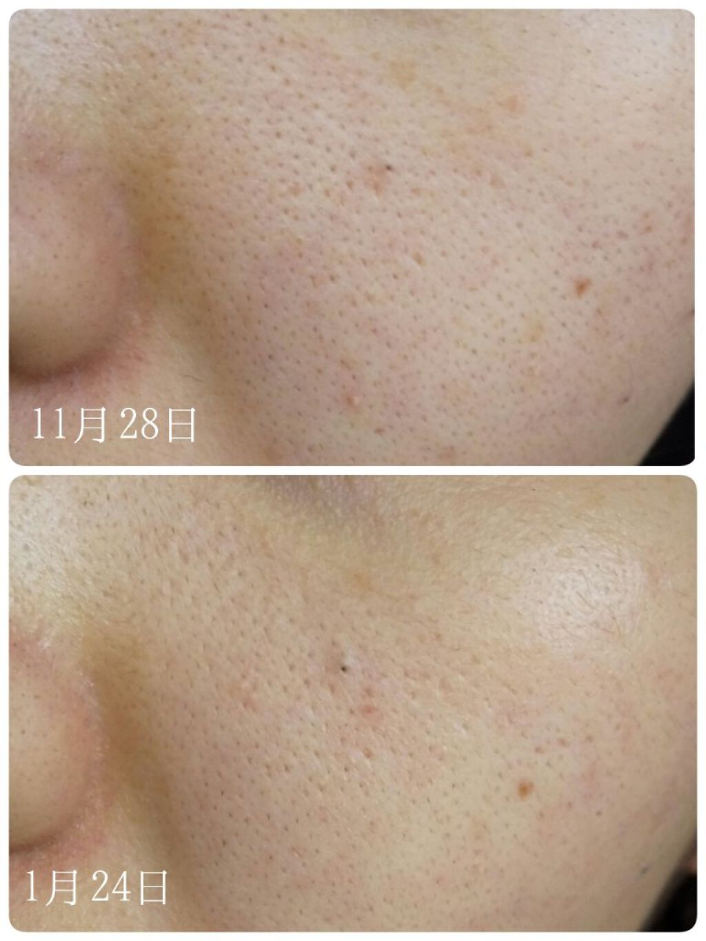 クレージュ クリアクレンジング/CLAYGE/クレンジングジェルを使ったクチコミ（2枚目）