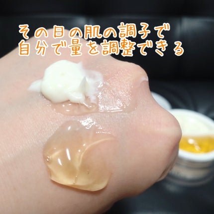 ホワイトトリュフダブルセラムアンドクリーム/ダルバ/フェイスクリームを使ったクチコミ(5枚目)