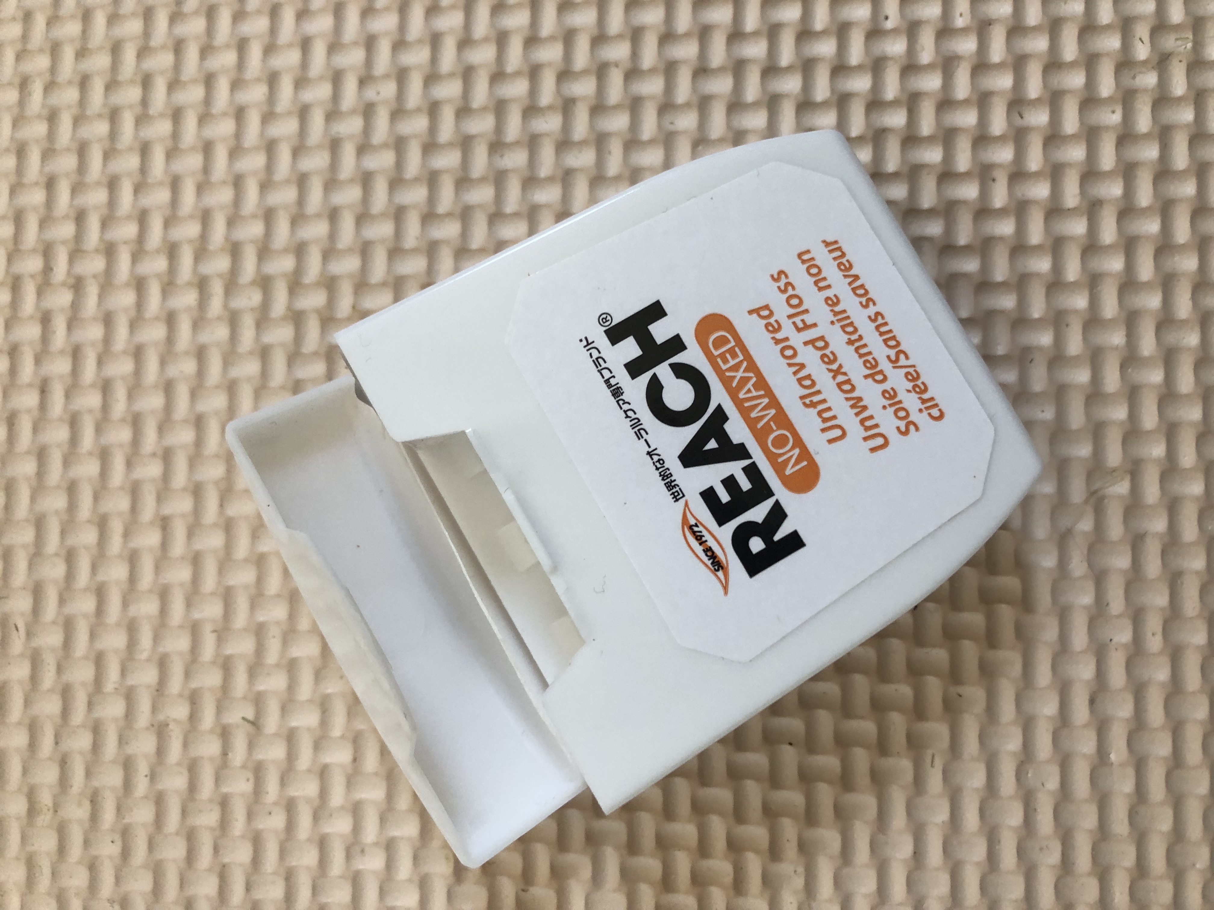 デンタルフロス/リーチ/デンタルフロス・歯間ブラシを使ったクチコミ（1枚目）