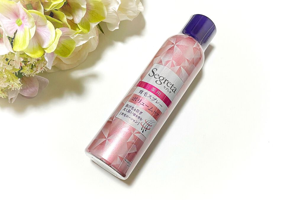 育毛スプレー ボリュームケア/セグレタ/頭皮ローションを使ったクチコミ(1枚目)