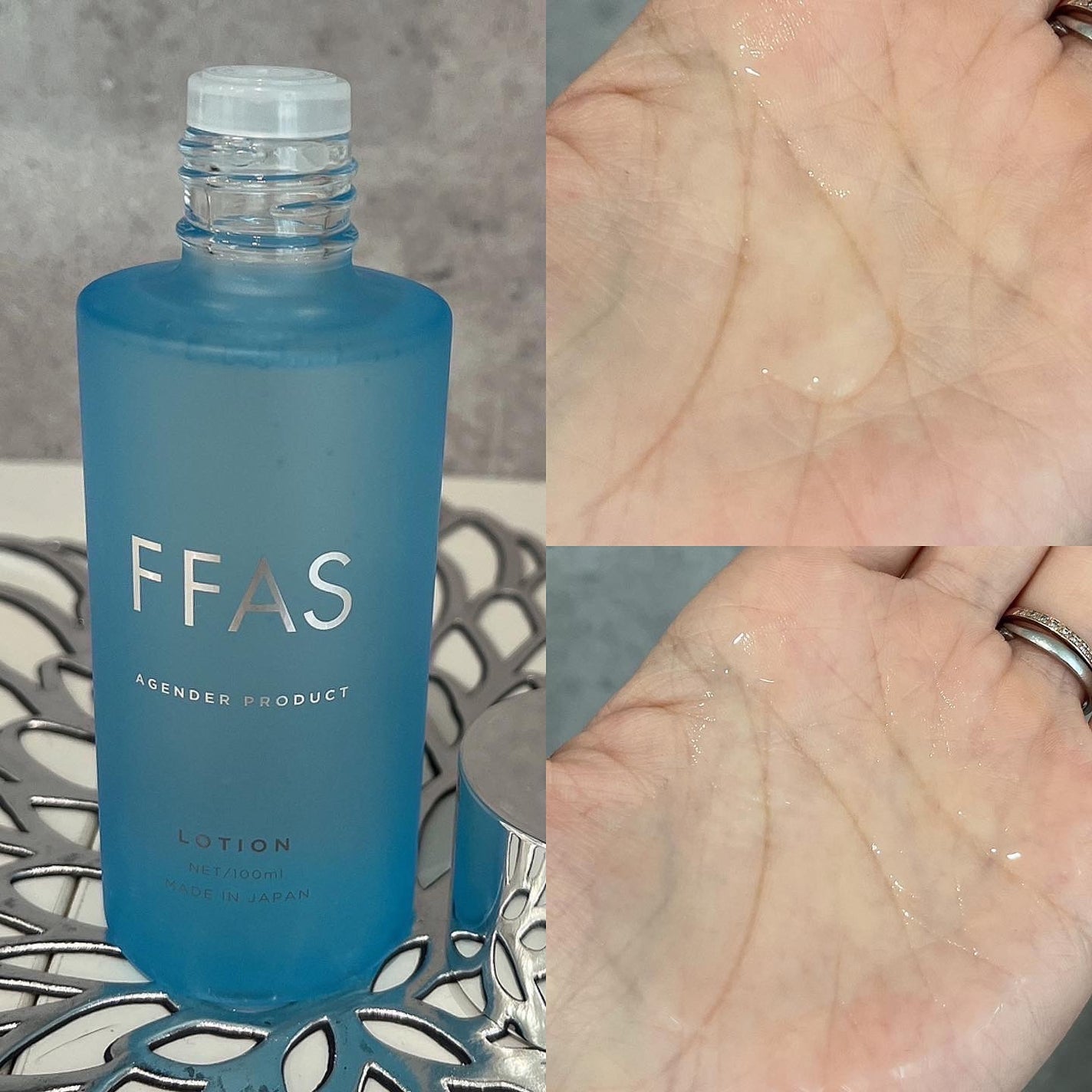y.csm.s on LIPS 「、FFAS♡FFASのアイテムがリニューアル✨岩田剛典さんがア..」(2枚目)