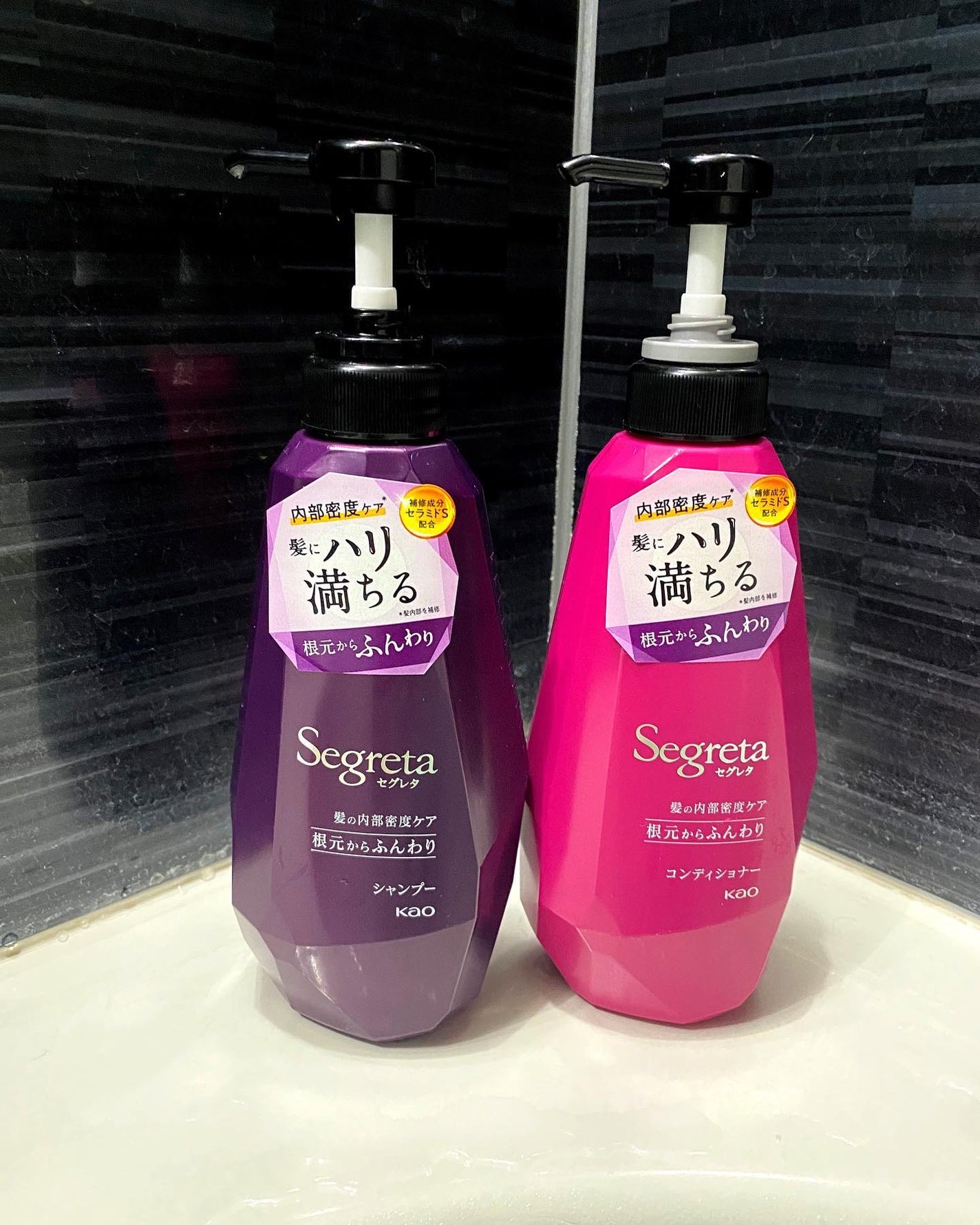 HR on LIPS 「セグレタシャンプー・コンディショナー根元からふんわり花王様より..」(1枚目)