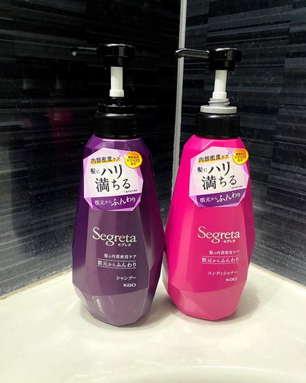 を使ったクチコミ(1枚目)