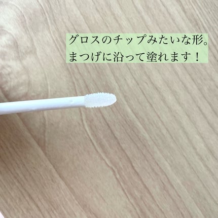 スカルプD ボーテ ピュアフリーアイラッシュセラム/アンファー(スカルプD)/まつげ美容液を使ったクチコミ(3枚目)