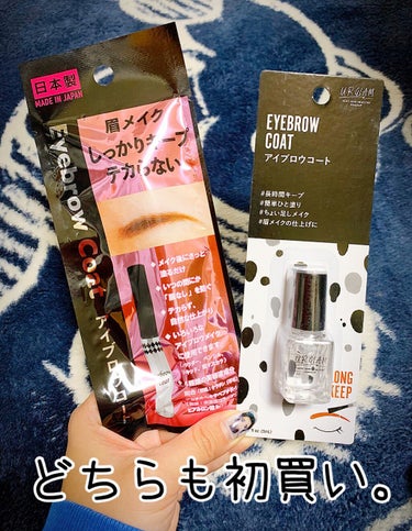 UR GLAM　LIP OIL ターコイズブルー/U R GLAM/リップグロスを使ったクチコミ（2枚目）