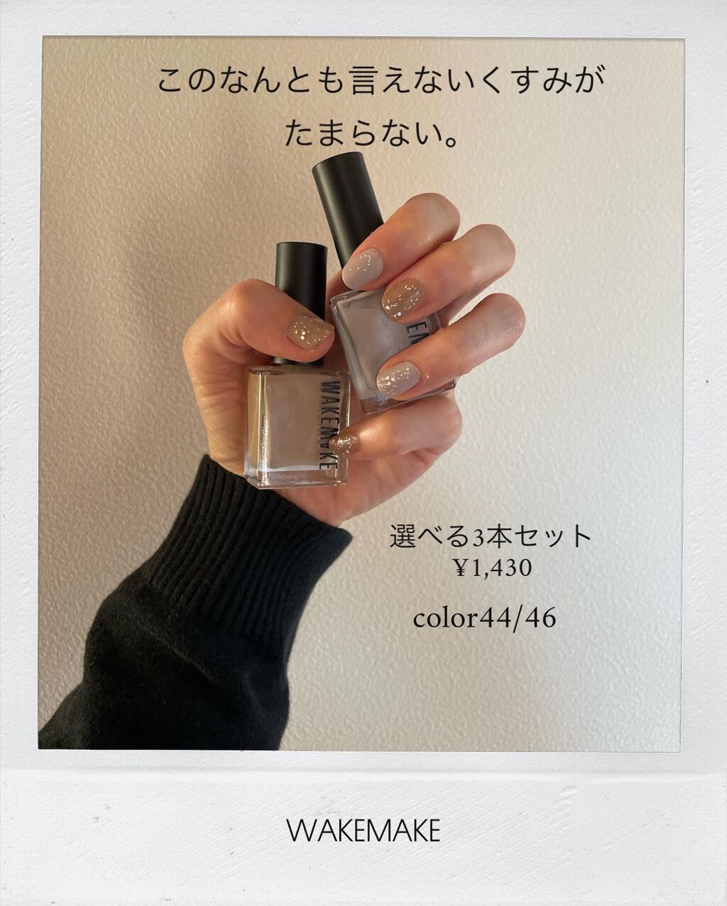 ウォータリーパフ/fillimilli/パフ・スポンジを使ったクチコミ(3枚目)