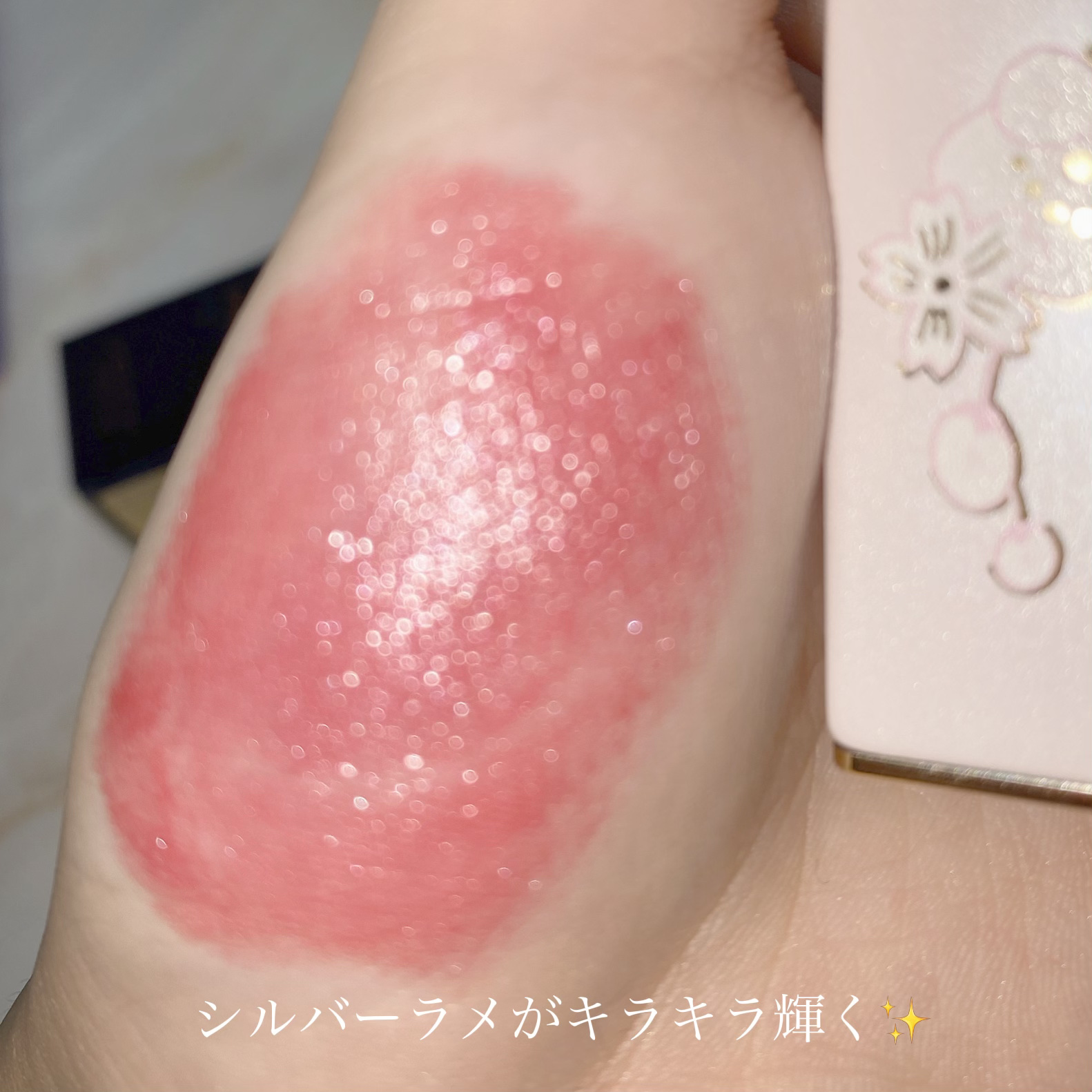 ピュア カラー エンヴィ クリスタル リップスティック/ESTEE LAUDER/口紅を使ったクチコミ（3枚目）