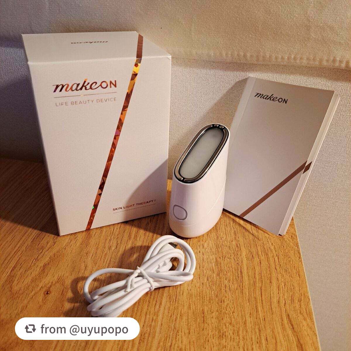 スキンライトセラピーII/Makeon/美顔器・マッサージを使ったクチコミ(1枚目)