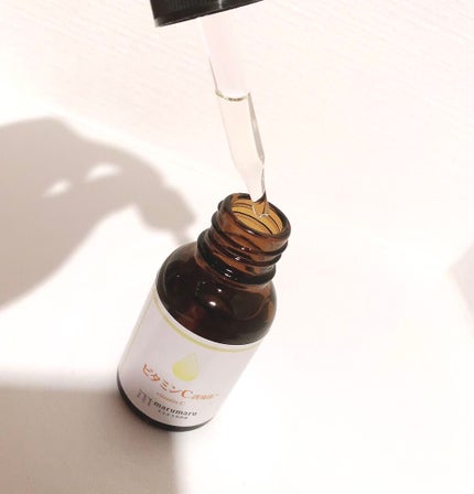 まるまる美容液 ビタミンC誘導体/ビューティゲート/美容液を使ったクチコミ(2枚目)