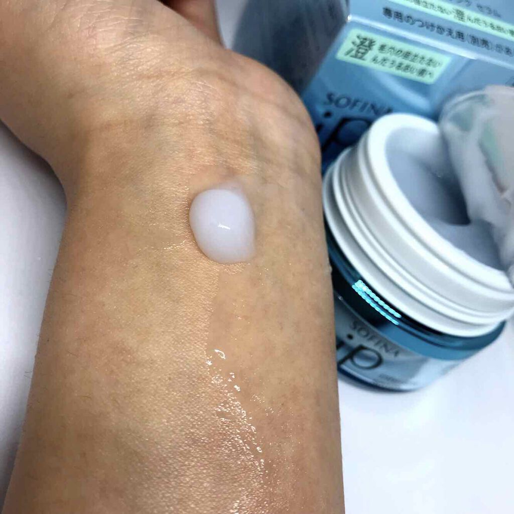 ベースケア セラム＜土台美容液＞/SOFINA iP/美容液を使ったクチコミ（3枚目）