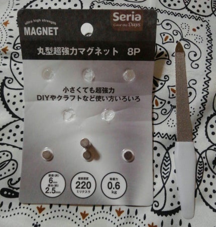 742アイカラーチップダブル(8P)/セイワ・プロ/その他化粧小物を使ったクチコミ(4枚目)