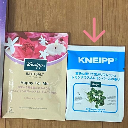 ã¯ãã€ã ãã¹ãœã«ã ã¬ã¢ã³ã°ã©ã¹&ã¬ã¢ã³ããŒã ã®éŠã/ã¯ãã€ã/å
¥æµŽå€ã䜿ã£ãã¯ãã³ãïŒ1æç®ïŒ