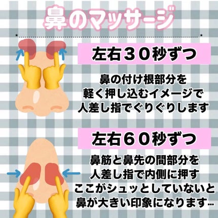 ハトムギ保湿ジェル(ナチュリエ スキンコンディショニングジェル)/ナチュリエ/美容液を使ったクチコミ(9枚目)