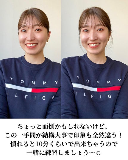 Rina on LIPS 「適当にしてしまいがちなまとめ髪だけれど実は大事な一手間に可愛さ..」(10枚目)