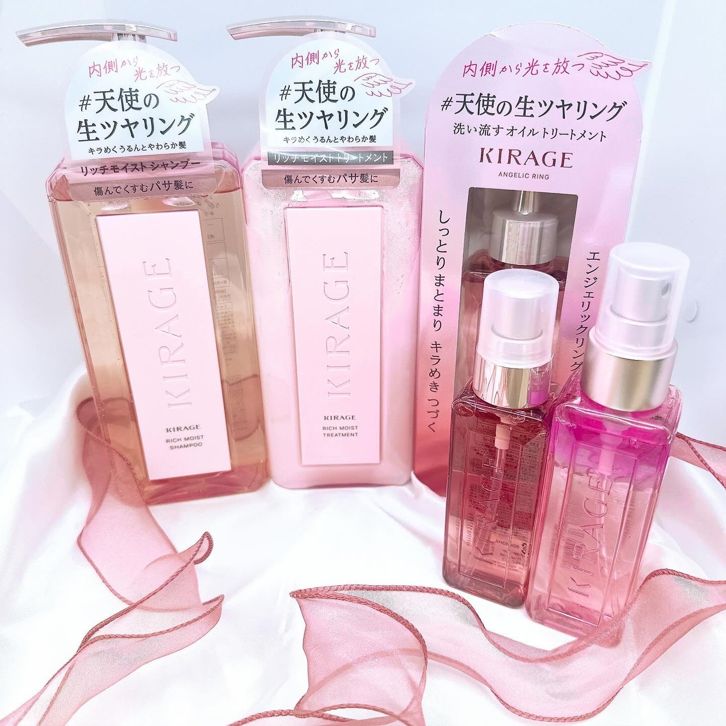 エンジェリックリング/キラージュ/洗い流すヘアトリートメントを使ったクチコミ(1枚目)