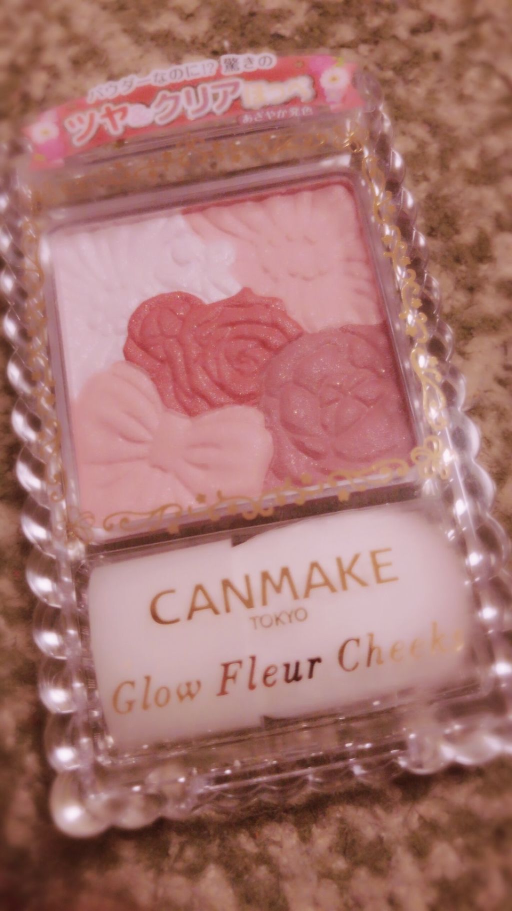 グロウフルールチークス/キャンメイク/パウダーチークを使ったクチコミ（1枚目）