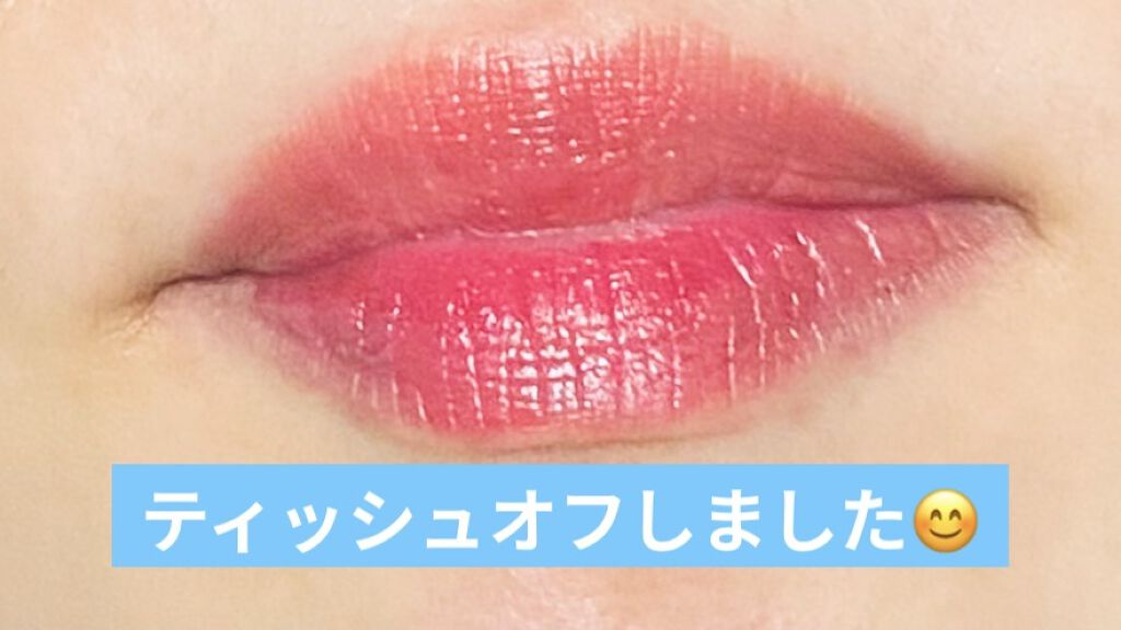 ジューシーリップティント/キャンメイク/口紅を使ったクチコミ（3枚目）