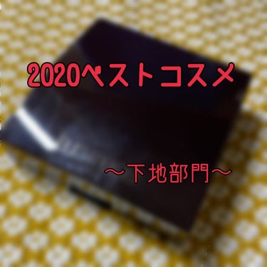 マットラディアンス ベイクドパウダー ハイライト01/ローラ メルシエ/パウダーハイライトを使ったクチコミ（1枚目）