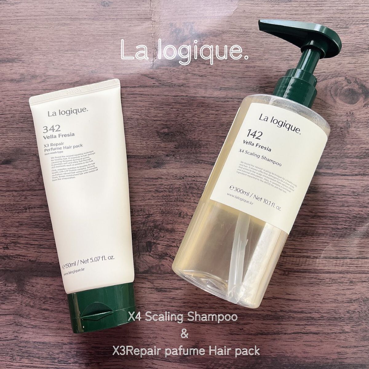 X4 スケーリング パフューム シャンプー /Lalogique/市販シャンプーを使ったクチコミ（1枚目）