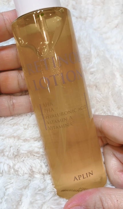 ピンクティーツリーマスクパック/APLIN/シートマスク・パックを使ったクチコミ(7枚目)