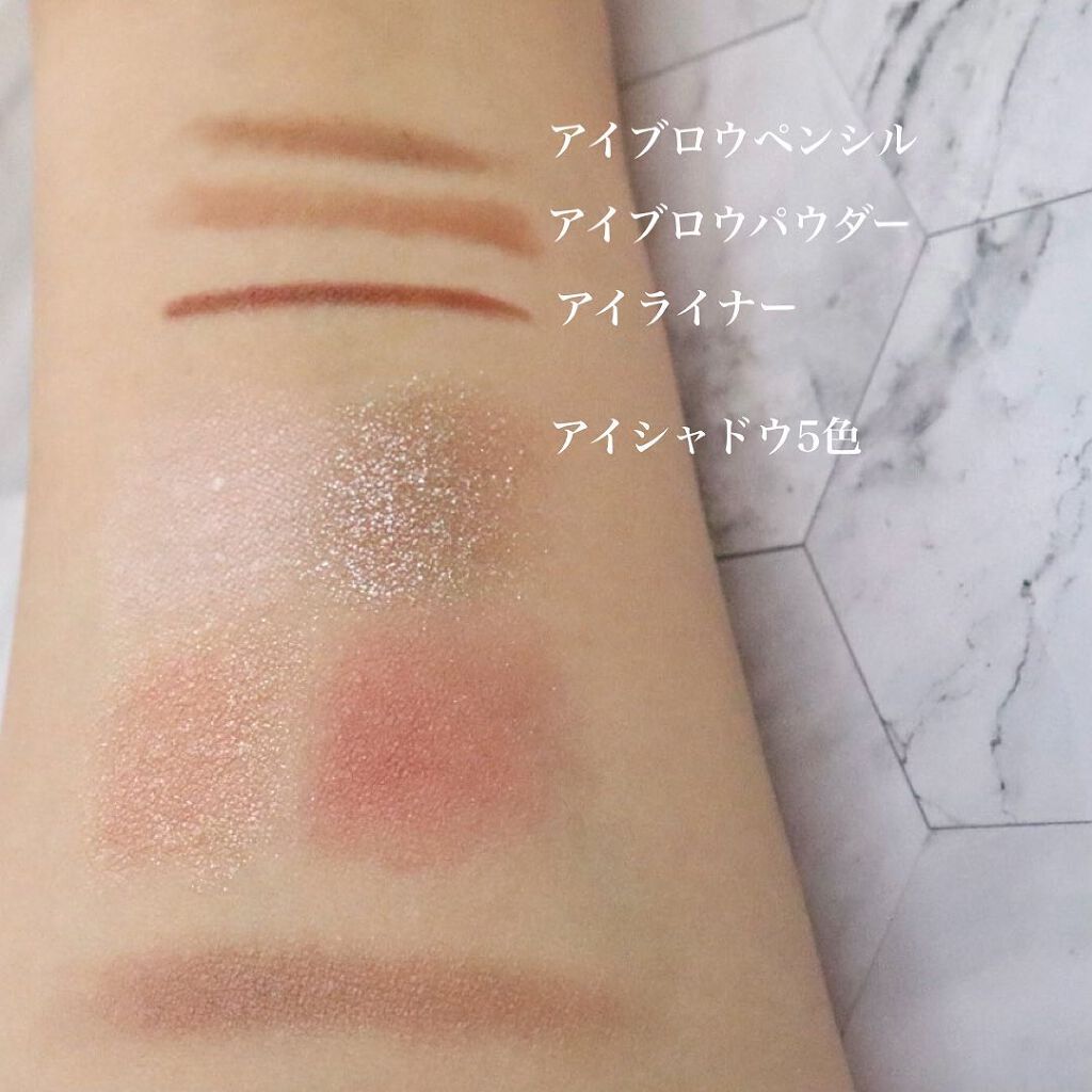 パノラマデザイン アイパレット/Visée/アイシャドウパレットを使ったクチコミ（3枚目）