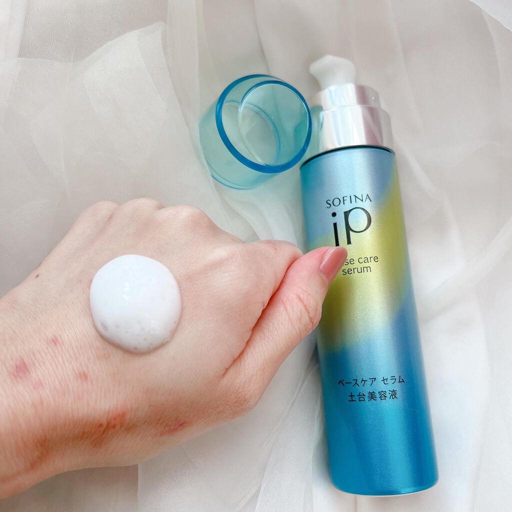 ベースケア セラム<土台美容液>/SOFINA iP/美容液を使ったクチコミ(2枚目)