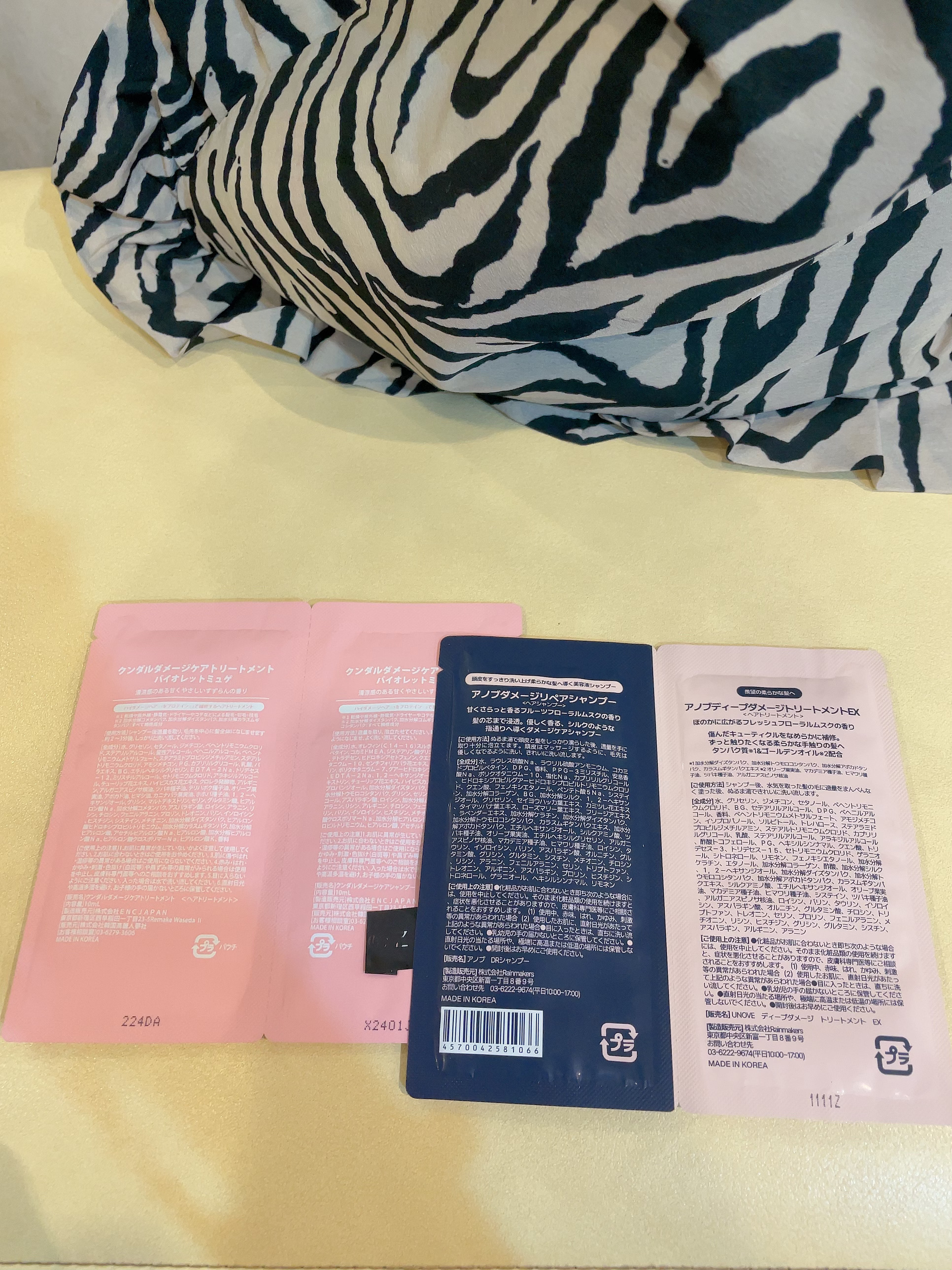 クンダル ダメージケア シャンプー/トリートメント パウチ(シャンプー 10ml+トリートメント 10ml)/KUNDAL/市販シャンプーを使ったクチコミ（2枚目）