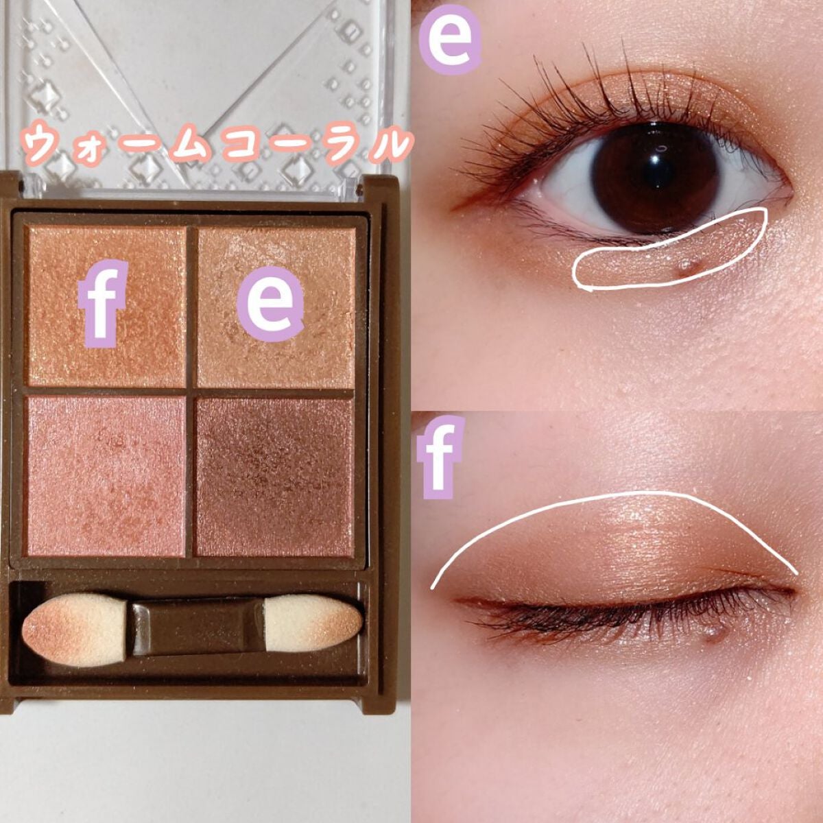 パールグロウチーク/CEZANNE/パウダーチークを使ったクチコミ(4枚目)