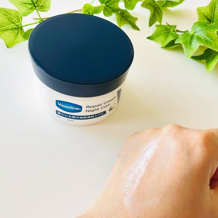 ヴァセリンリペアクリームナイトケア/ヴァセリン/ボディクリームを使ったクチコミ(5枚目)