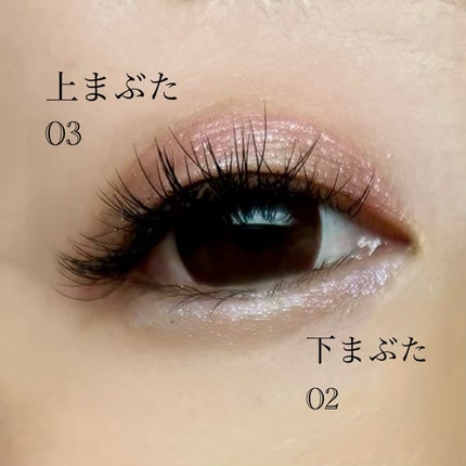 Cathy Doll シェイクシャインアイライナー/CathyDoll/リキッドアイライナーを使ったクチコミ(10枚目)