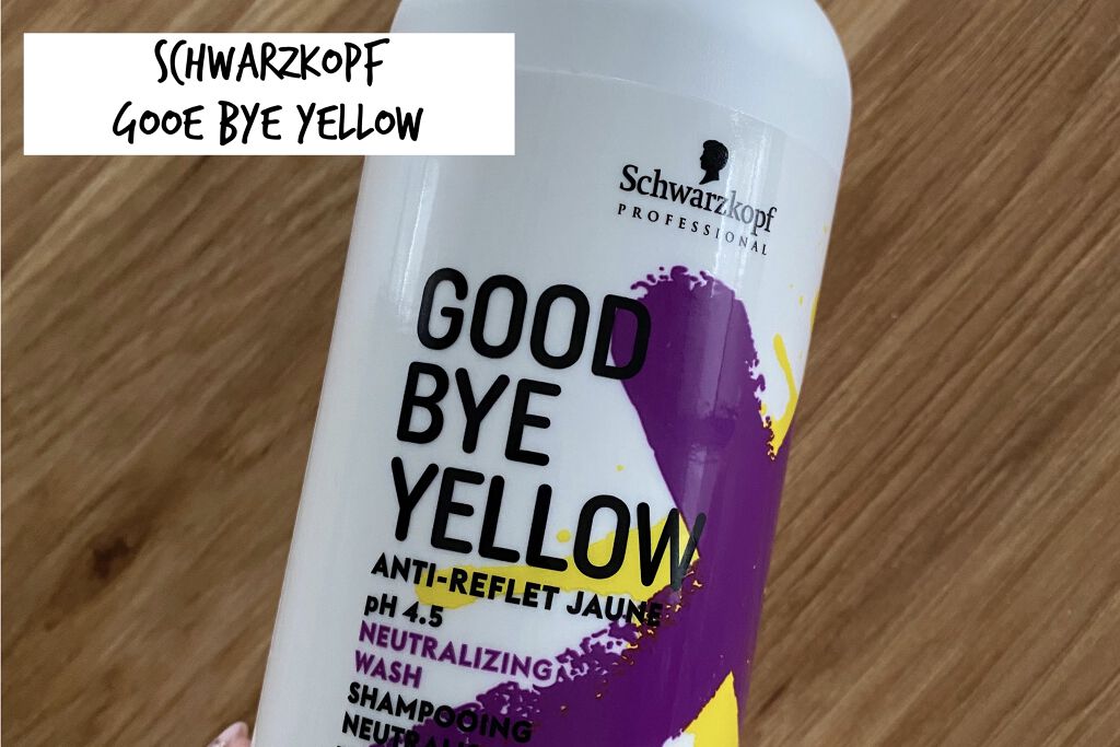 カラーシャンプー/ROYD/市販シャンプーを使ったクチコミ（1枚目）