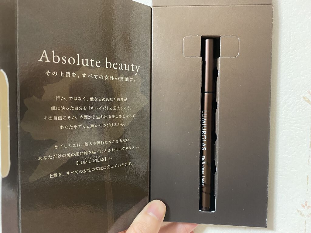 スキルレスライナー/LUMIURGLAS/リキッドアイライナーを使ったクチコミ（2枚目）