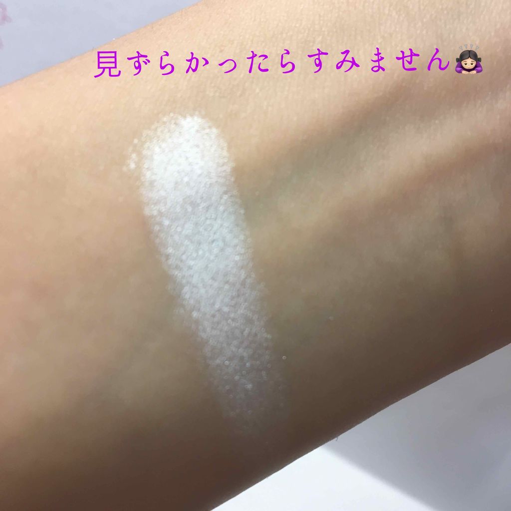 シングルアイシャドウ/マリブビューティー/単色アイシャドウを使ったクチコミ(3枚目)