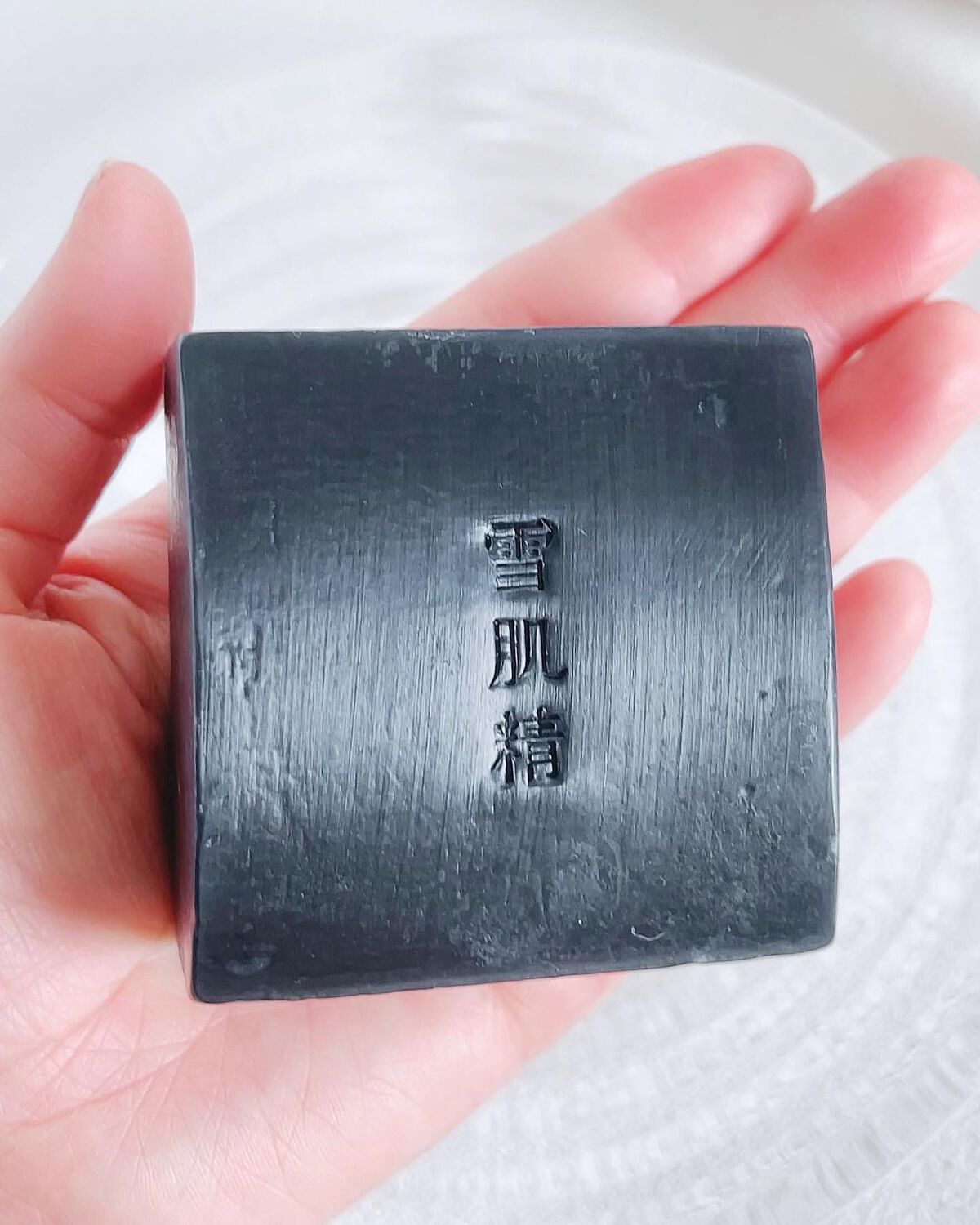 エッセンス ソープ/雪肌精/洗顔石鹸を使ったクチコミ(4枚目)