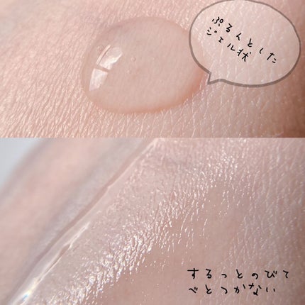 美容液/HANATSUYU/美容液を使ったクチコミ(2枚目)