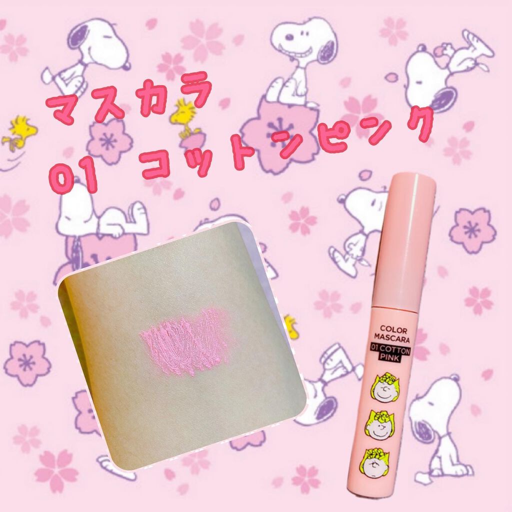 mini 2022年 5月号/mini /雑誌を使ったクチコミ（3枚目）