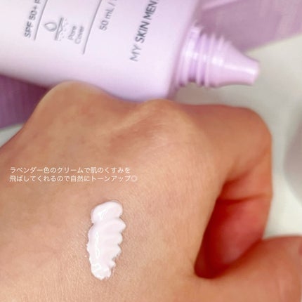 Lunaフォロバします☺︎ on LIPS 「___Dr.G_______POREBLURUPSUN化粧下地..」(2枚目)