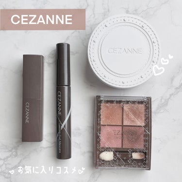 CEZANNE リップカラーシールドのクチコミ「────────────

CEZANNE

◯UVクリアフェイスパウダー01ライト
◯ニュア.....」（1枚目）