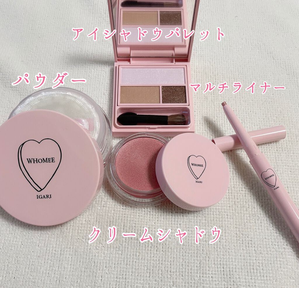 フーミーフェイスパウダー/WHOMEE/ルースパウダーを使ったクチコミ(2枚目)