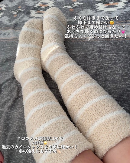ぽかぽかカイロソックス/カイロソックス/暖かい靴下を使ったクチコミ(2枚目)