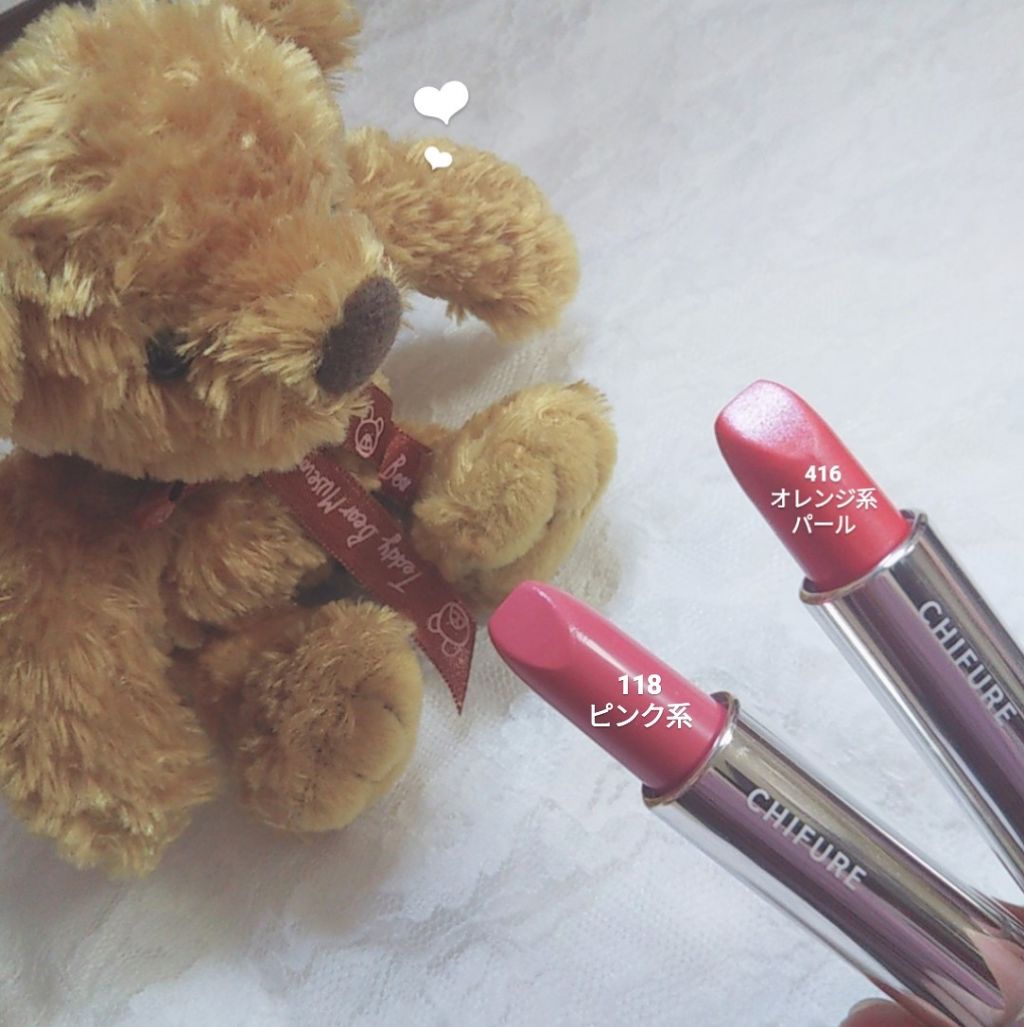 口紅(詰替用)/ちふれ/口紅を使ったクチコミ(1枚目)