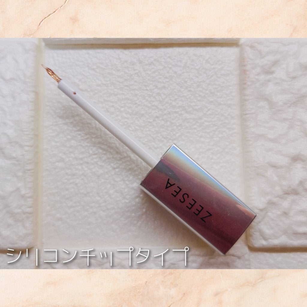 ダイヤモンドシリーズ 星空リキッドアイシャドウ/ZEESEA/リキッドアイシャドウを使ったクチコミ(2枚目)