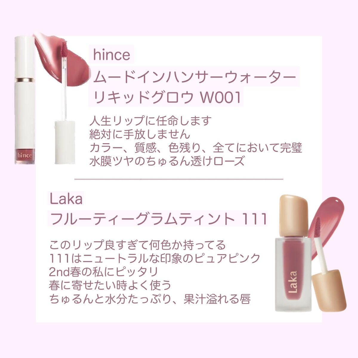 プロ シングル シャドウ/CLIO/単色アイシャドウを使ったクチコミ(6枚目)