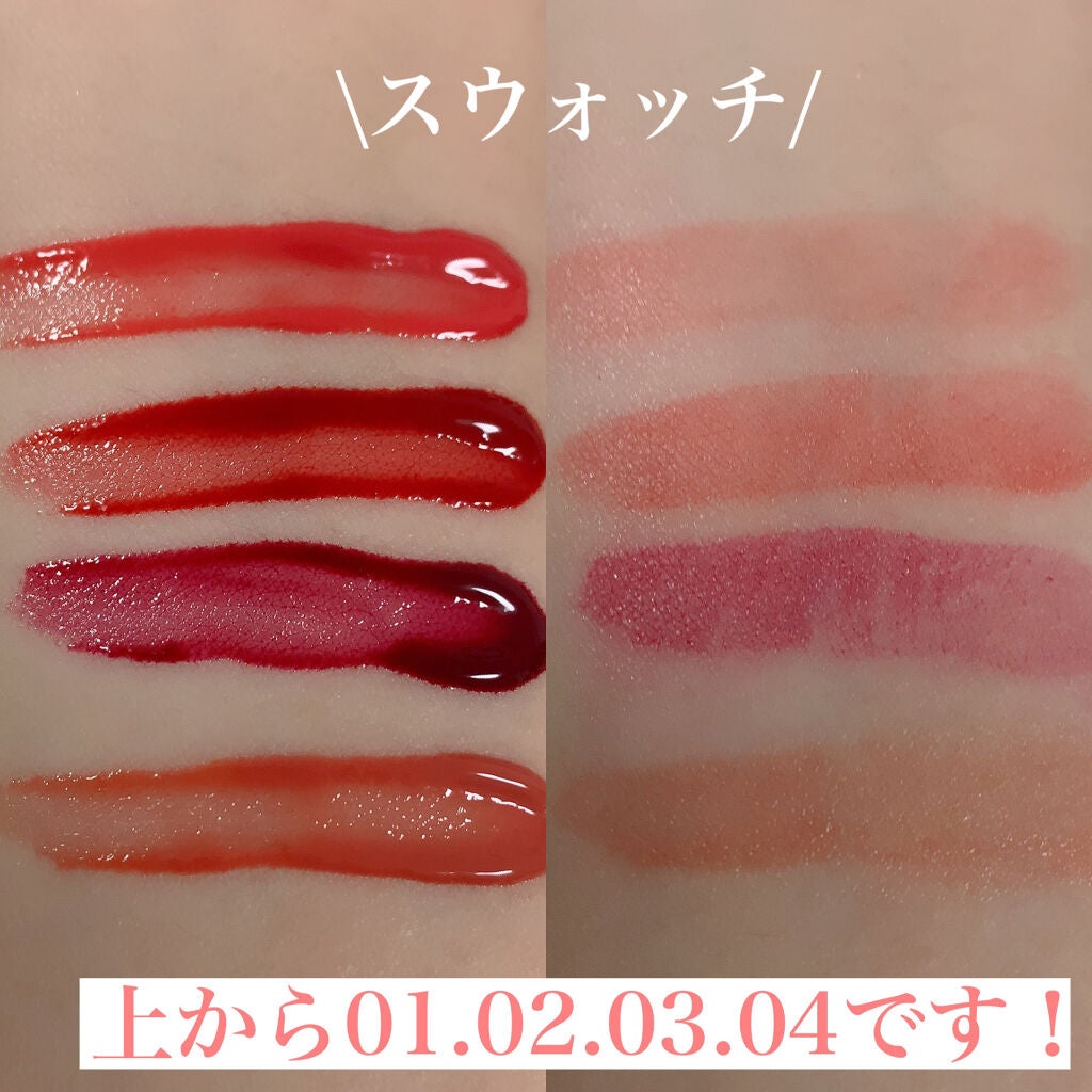 Glassy Layer Fixing Tint/lilybyred/口紅を使ったクチコミ(5枚目)