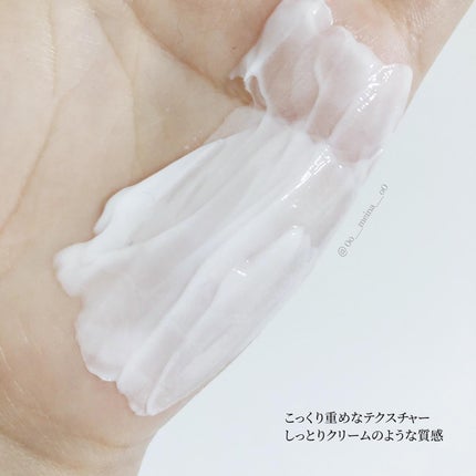 ダメージケア_シャンプー&トリートメント/Yarden/市販シャンプーを使ったクチコミ(6枚目)